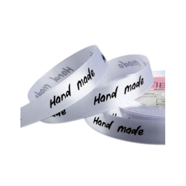 Лента атласная Белая "Hand Made" 1,5см х 20 м
