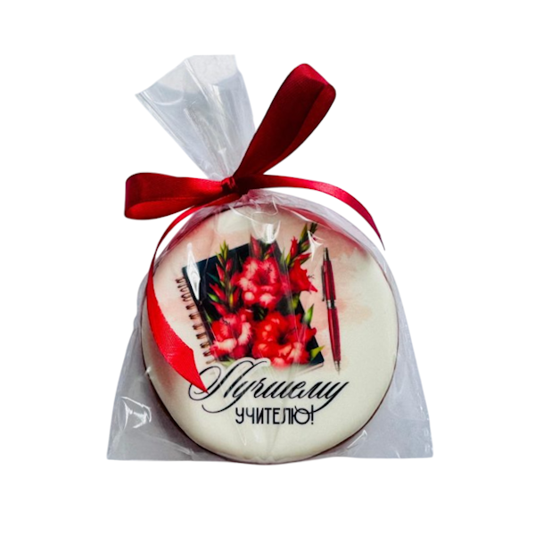 Пряник круглый Лучшему учителю