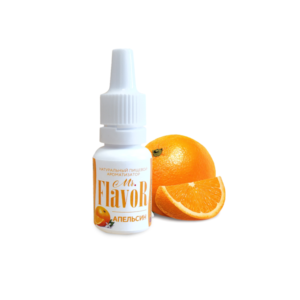 Ароматизатор Апельсин, 10 мл