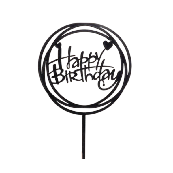 Топпер круглый Чёрный Happy Birthday