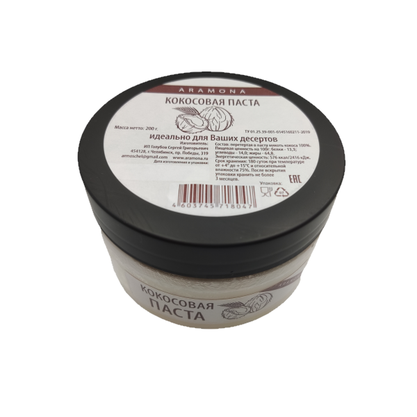 Кокосовая паста Арамона 200 гр