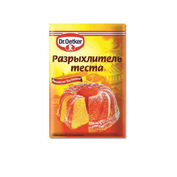 Разрыхлитель Dr.Bakers 10 гр