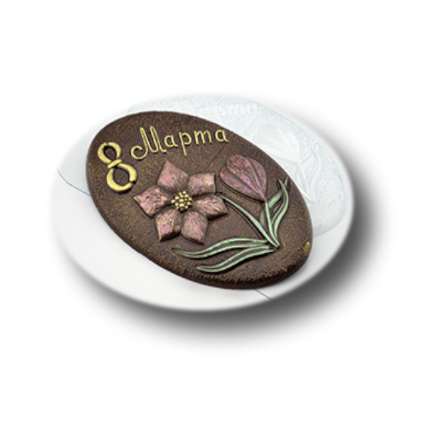 Форма пластик для шоко плитки Овал 8 МАРТА