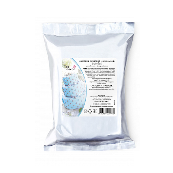 Мастика Голубая Топ декор 600 гр