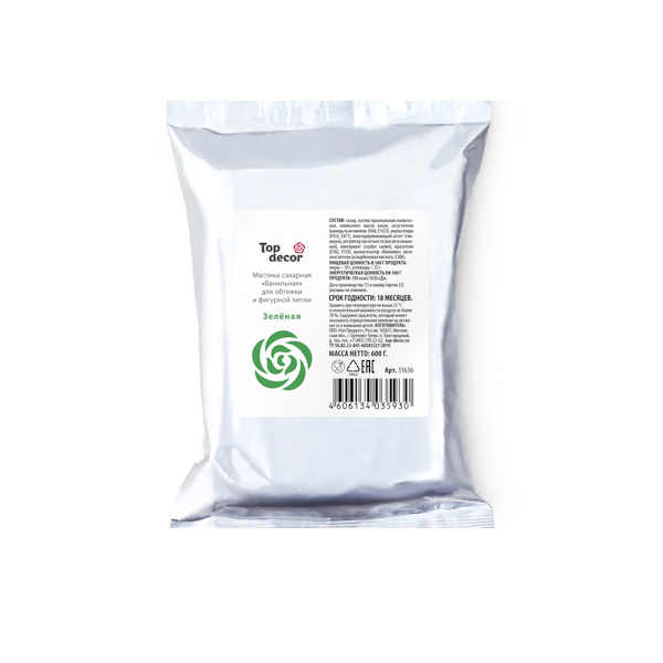 Мастика Зелёная Топ Декор 600 гр