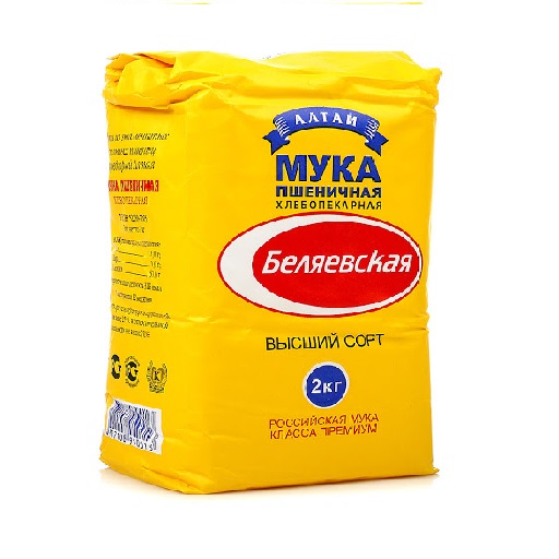 Мука пшеничная Беляевская 2кг