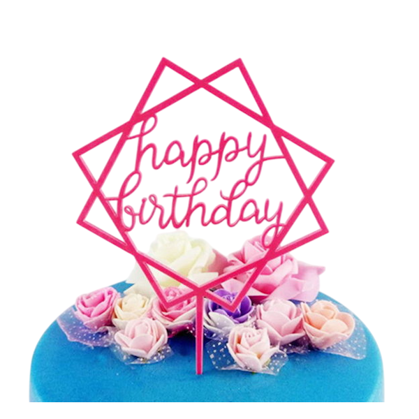 Топпер квадратный розовый Happy Birthday