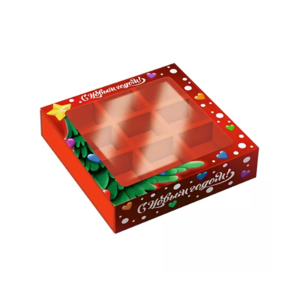 Коробка 9 конфет Весёлая ёлка