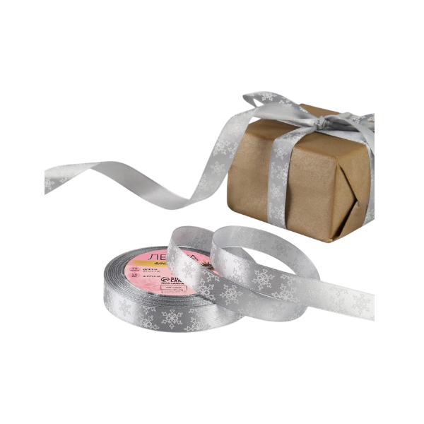 Лента атласная серая "Снежинки" 1,5см х 23м