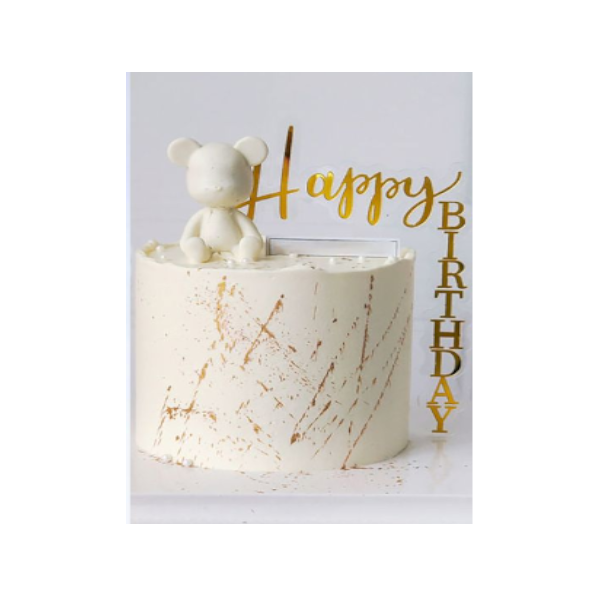 Топпер угловой Happy Birthday рза137