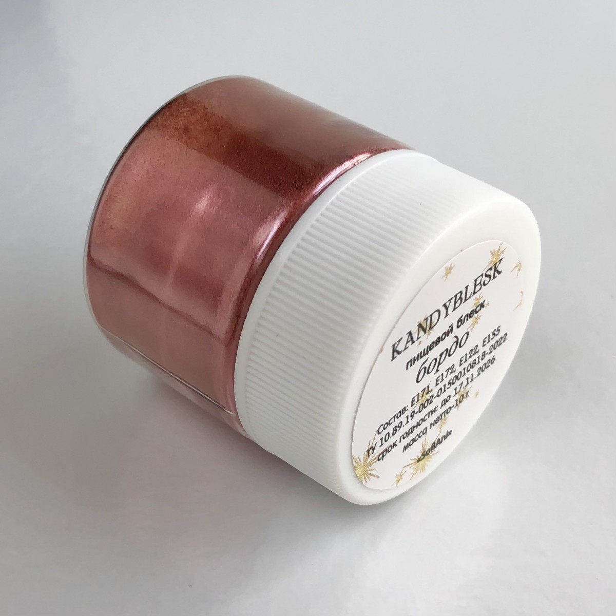 Плотный кандурин Бордо 10г