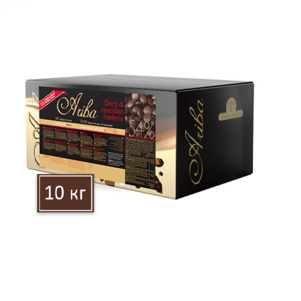 Шоколад темный 54,5% Master Martini 10кг (короб)