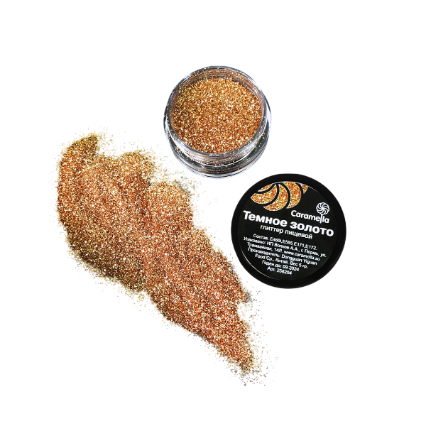 Глиттер Тёмное Золото 5гр Caramella
