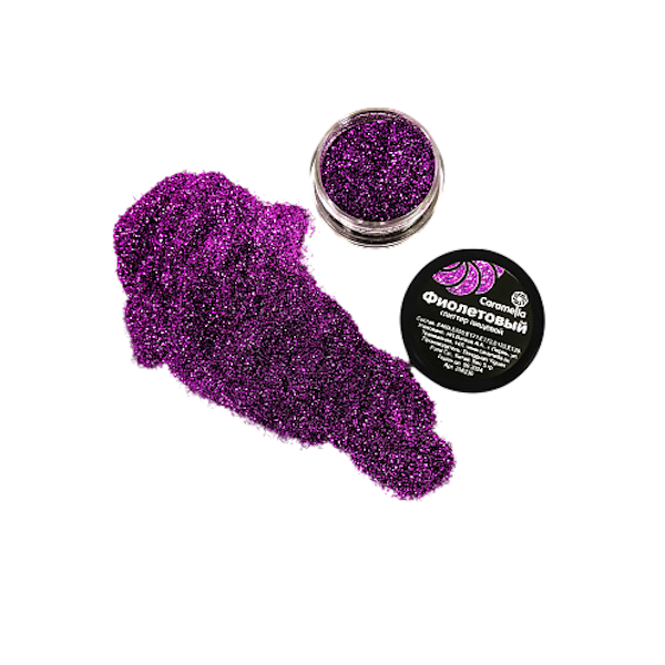 Глиттер Фиолетовый 5 гр Caramella