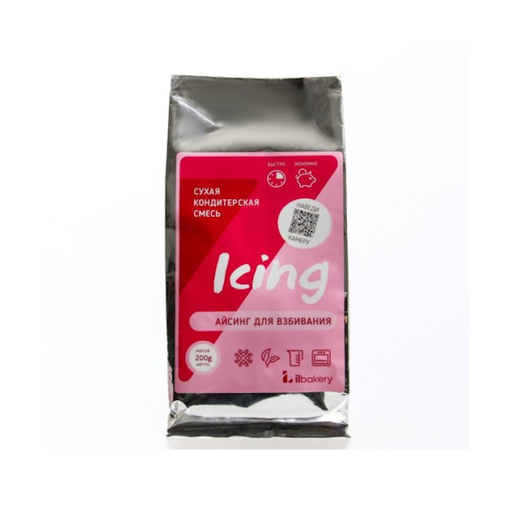 Глазурь для печенья IL-айсинг, 200г (мини упаковка)