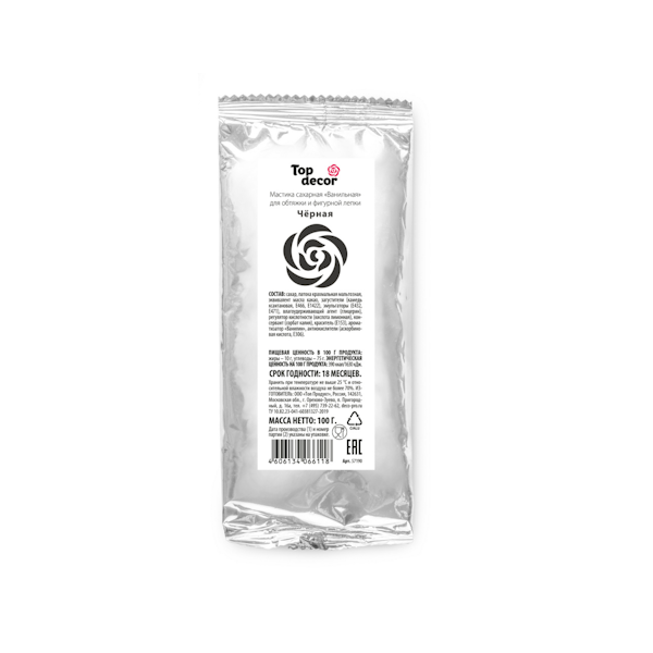 Мастика сахарная Топ декор Чёрная 100 гр (мал)