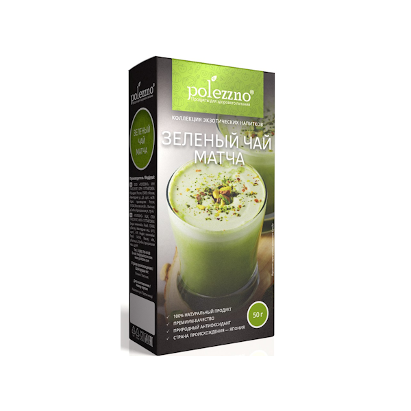 Чай Матча зелёная Полеззно 50 гр