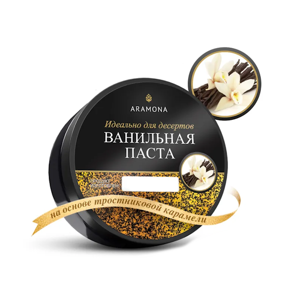 Ванильная паста Арамона 100 гр.