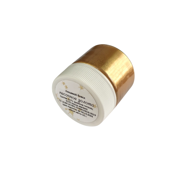 Плотный кандурин Песочное Золото 10 гр