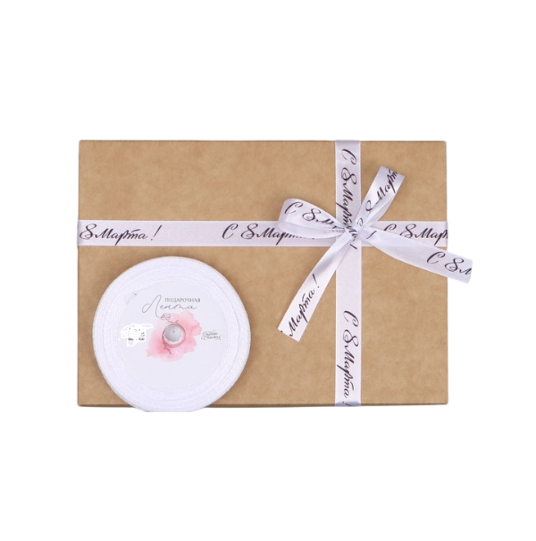 Лента атласная «С 8 Марта» 1,5 см × 23 (белая)