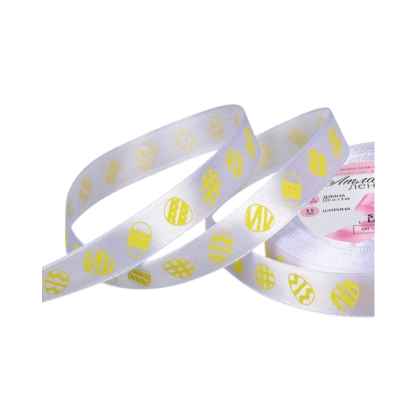 Лента атласная "Пасхальные яйца" 1,5см*23м
