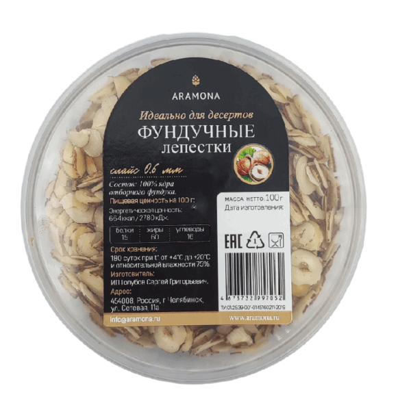 Изображение товара