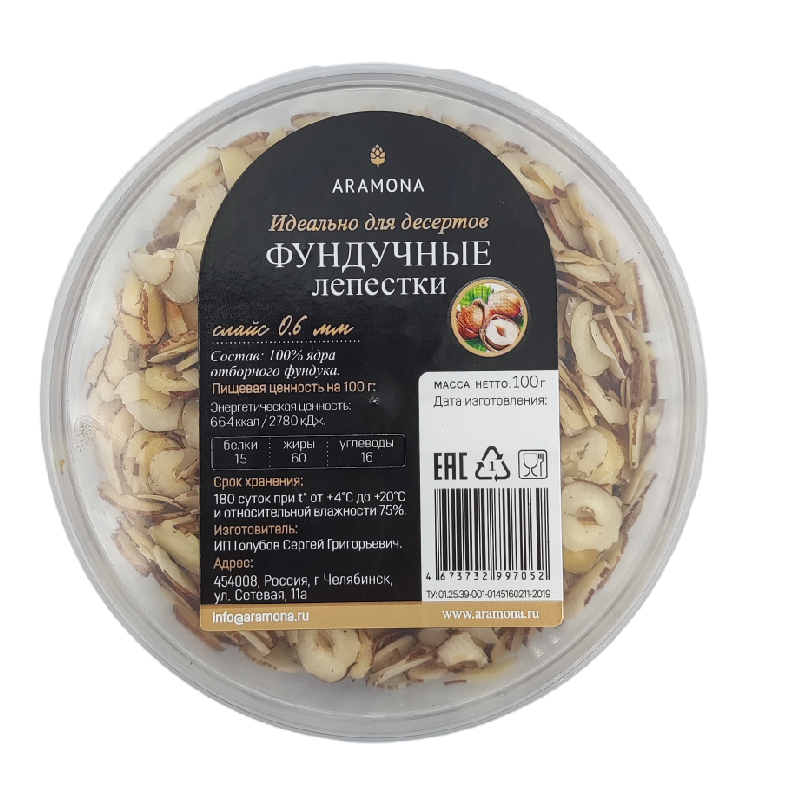 Фундучные лепестки Арамона 100г