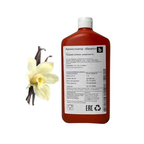 Ванильный ароматизатор 1000 мл