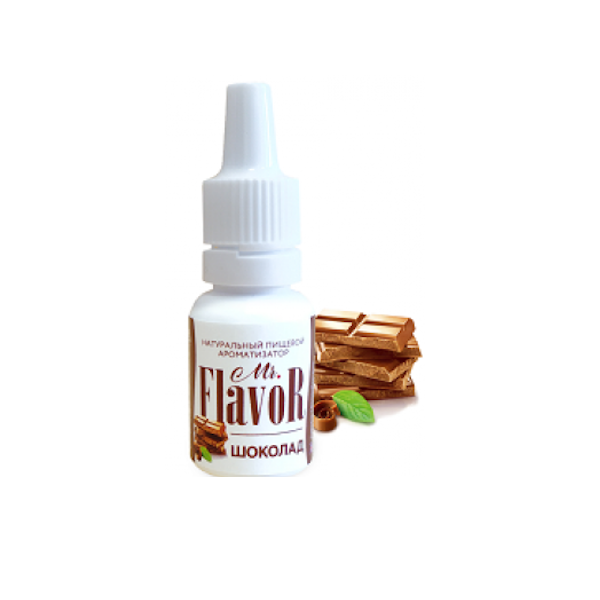 Ароматизатор Шоколад, 10 мл