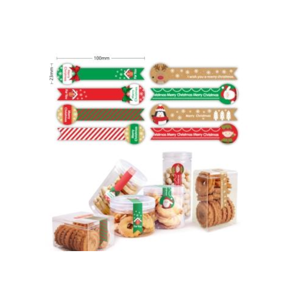 Наклейки "Новый год" (8шт)