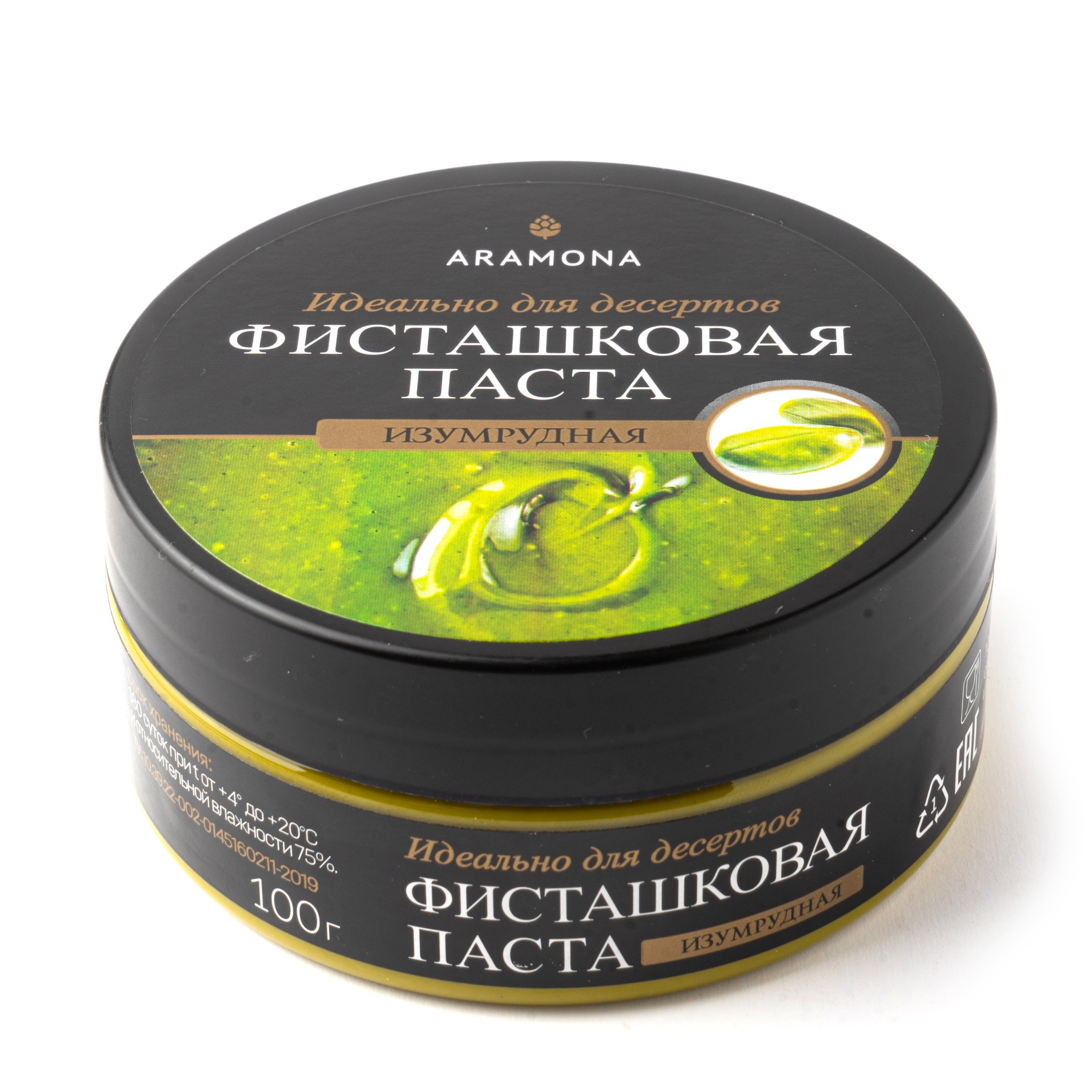 Фисташковая паста Изумрудная 100г Арамона