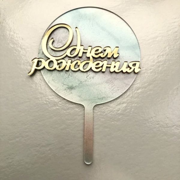 Изображение товара