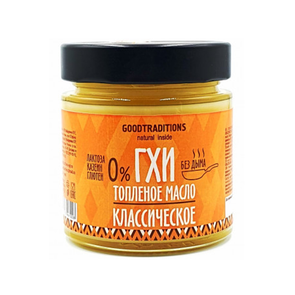 Масло ГХИ ДТ 150 гр