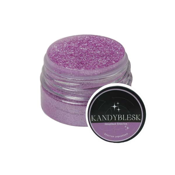 Блёстки пищевые Сиреневые 10 гр Kandyblesk