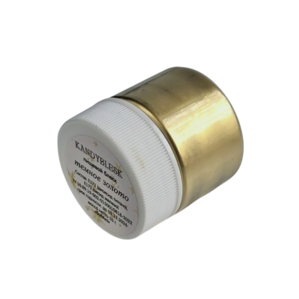 Плотный кандурин Тёмное Золото 10г