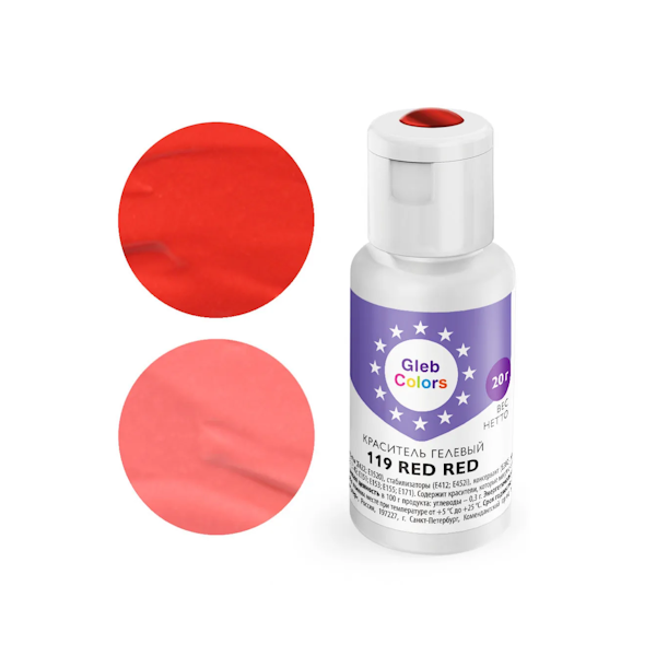 Гелевый краситель GC Red Red 20 гр