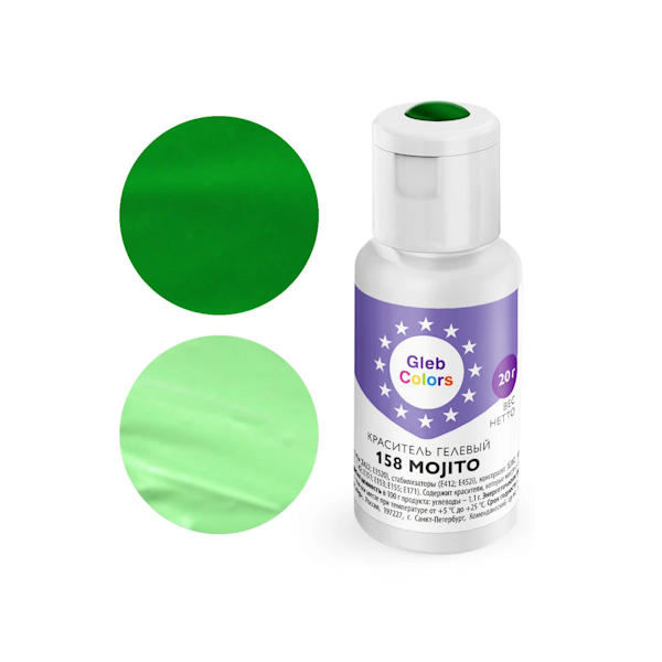 Гелевый краситель GC Mojito 20 гр