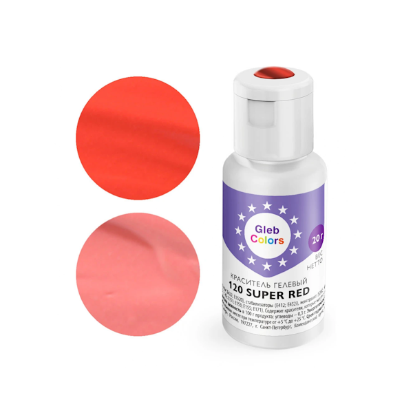 Гелевый краситель GC Super Red 20 гр
