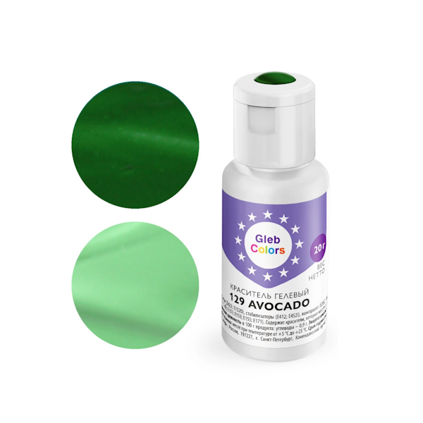 Гелевый краситель GC Avocado 20 гр