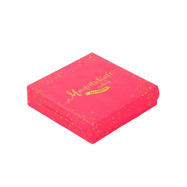 Коробка Маленький повод 5 шт