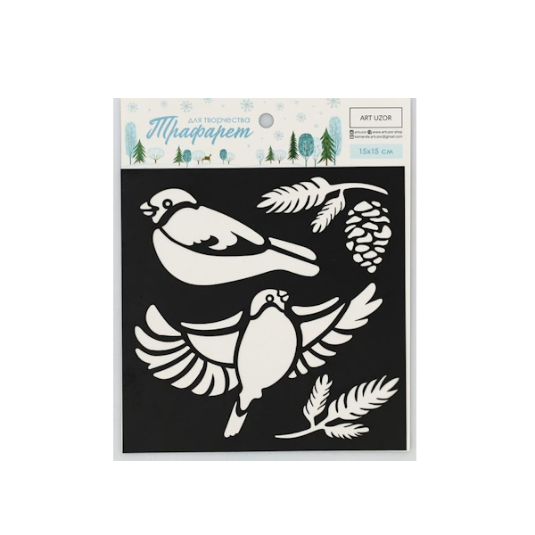 Трафарет Снегири 15 х 15 см