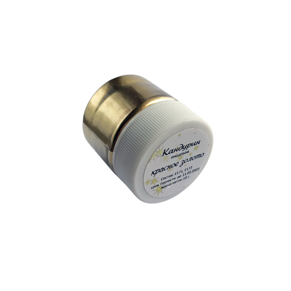 Плотный кандурин Красное Золото 10 гр