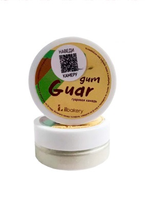 Камедь гуаровая 30гр