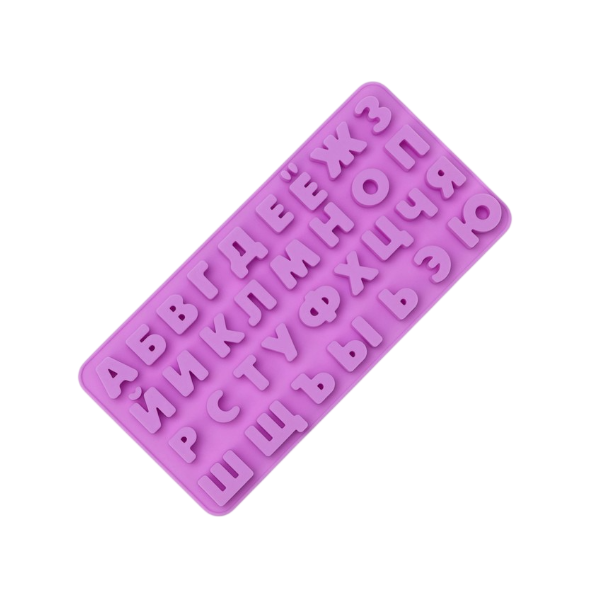 Форма силикон для шоколада и льда Алфавит русский