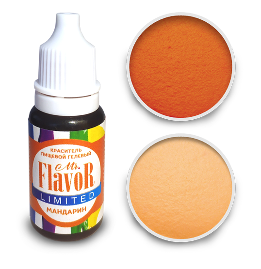 Гелевый краситель Mr Flavor Мандарин 10мл