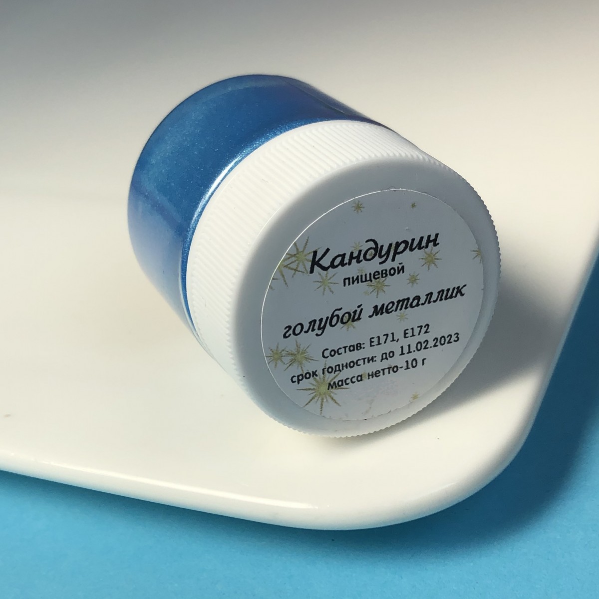 Плотный Кандурин Сиреневый Металлик 10г