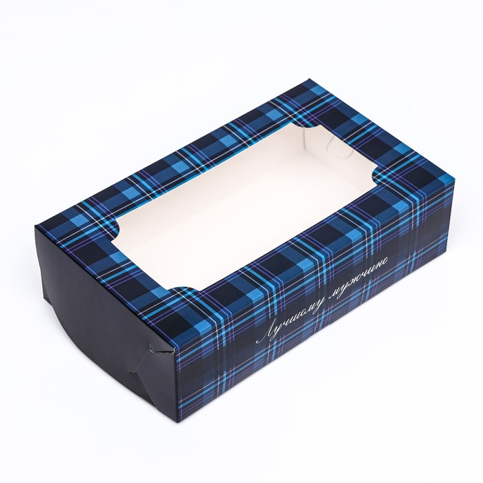 Коробка зефир Лучшему мужчине 25-15-7 см