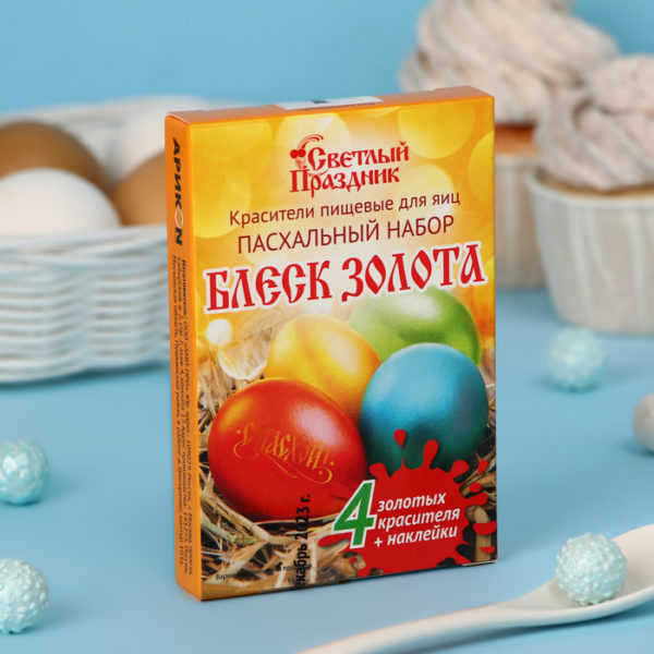 Изображение товара