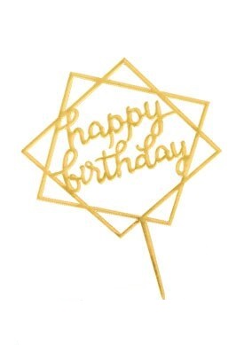 Топпер квадратный золотой Happy Birthday