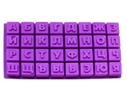 Форма силикон Алфавит Русский (кубики)